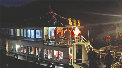 �Ĵ��δ����]�˿����ι��� ����ͬ�W������