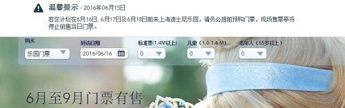 �Ϻ���ʿ��ٷ��Wվ�l���Ĺ��档