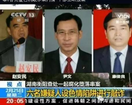 ��׺��Ϻ����������:��ʮ�نT��α�ɫ�T���p