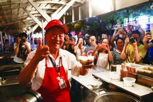 ��ҹ�ǖ|�A�Tҹ�РI�I(y��)�����һ�������Ք��󣬖|�ǳǹ�ί�ڽփɶ��O(sh��)����ʾ����ʩ����λ�M���O(sh��)�����������ӵ�·���칤�̡��D���u��32���~������Ϡ��������u�����һ�룬����ʳ�͸�e����������ӛ�� ���f/�z