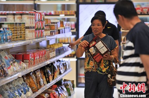 �Y�ψD������ӛ�� �Ζ| �z