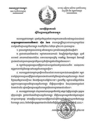 點(diǎn)擊進(jìn)入下一頁(yè)