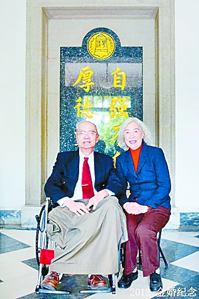 ��ѩ��̿���w�Һ͡���һλ���A��W(xu��)���ڵ�����֮��