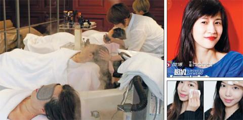 ����3�£����נ���ɳ�����a�����Ї����W�t�������ڽ��ܐ�����̫ƽ�����n��ϴ�lˮ�aƷ�M�е��^Ƥ�o�������Ϸ��ĈDƬ����papi�u����16�����Ϻ��M�еķ۽zҊ��������·��ĈDƬ�ǡ��W�t����ٻ�Ͻ���3�����Լ�΢���ϰl�����n�����yƷ�w��ӛ��