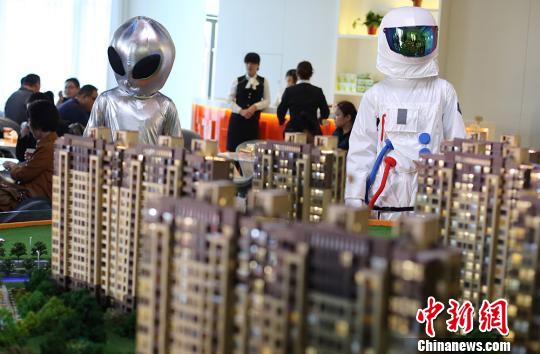 20��ʡ�Ą�(l��)�r(n��ng)���I��ȥ��� ɽ��֧���_�l(f��)�̽��r(ji��)