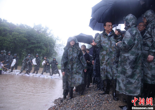 30С�rݚ�D��ʡ��ˏ����R��ͣ�㡱�����Ѵ