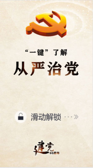 ���h95�����؄e�߄�����һ�I���˽�ć����h