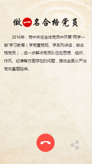 ���h95�����؄e�߄�����һ�I���˽�ć����h