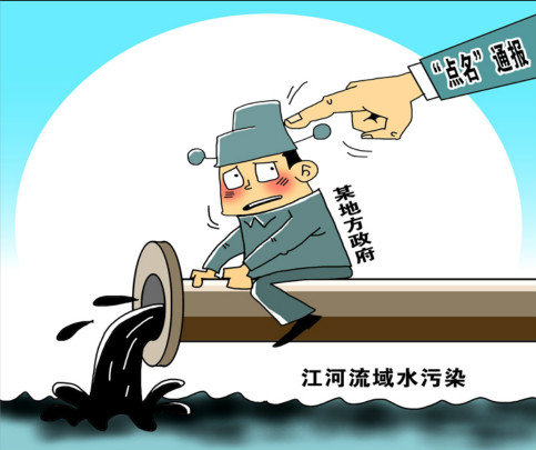 ��ý:�Ї����l(f��)������ˮ�|(zh��)���� ÿ���u10��(y��u)10��