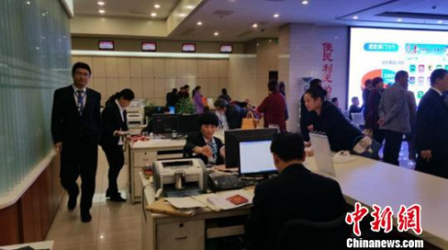 �Y�ψD����̩�����շ������� �����¾Wӛ�� �R��