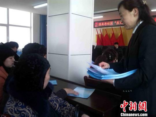 �Y�ψD���������м�����Ժ���������l�������Y���� ������ �z