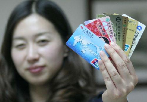 ��ý:�Ї���I֧�����Ӈ��� �~��ƽ��92�츶��