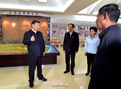 ��(x��)����(sh��)ӛ��ԭ�С����ߺ��µ��L(zh��ng)��·