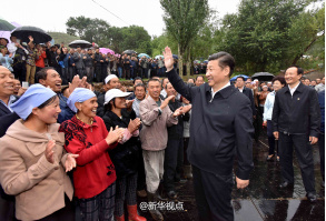 ��(x��)����(sh��)ӛ��ԭ�С����ߺ��µ��L(zh��ng)��·