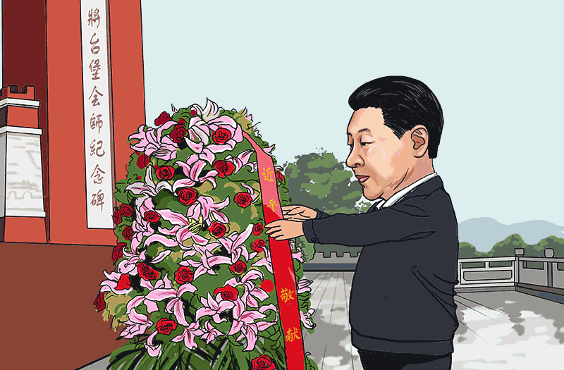 “習總書記考察寧夏”漫評①:走好我們這一代人的長征路 “習總書記考察寧夏”漫評①:走好我們這一代人的長征路