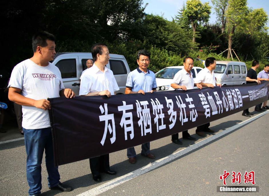 �S����ʿ������w���� ���f�l�H�]�I�eӢ��