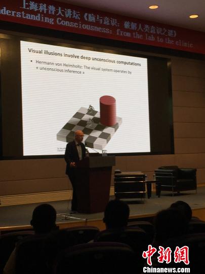 �����ƌWԺԺʿ���_���R֮�i߅�_܇߅���Ԓ����ȡ