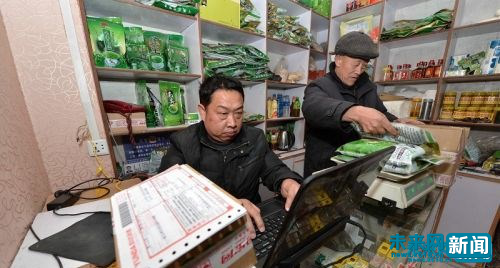 農(nóng)產(chǎn)品在電子商務(wù)平臺(tái)上銷(xiāo)售。(資料圖) 農(nóng)產(chǎn)品在電子商務(wù)平臺(tái)上銷(xiāo)售。(資料圖)