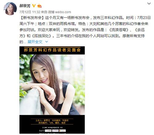 ���������ߺ¾����������]�ɞ��I������