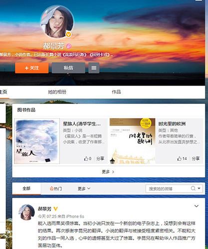 ���������ߺ¾����������]�ɞ��I������