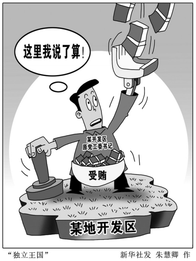 �����نT��Ԃ���տ�C���ˡ� 105�����V��5ǧ�f