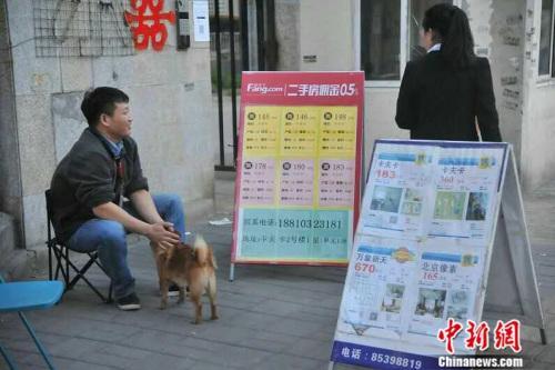 ���a�н�y���{��:���н�顰ϴ�ס��l������