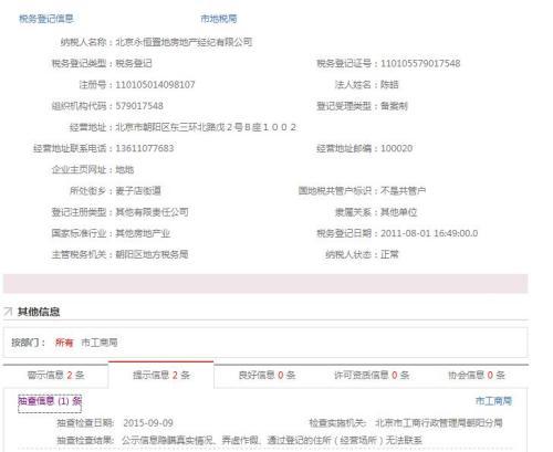 ���a�н�y���{��:���н�顰ϴ�ס��l������