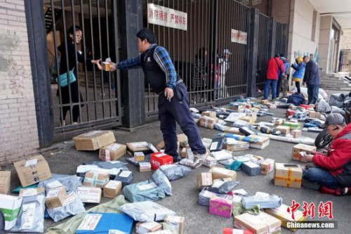 消法實施條例征民意 五大焦點問題事關你利益 消法實施條例征民意 五大焦點問題事關你利益