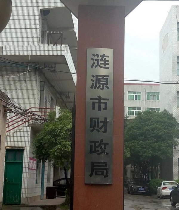 ���ϝiԴ��ؔ���֡��DƬ���ԾW(w��ng)�j