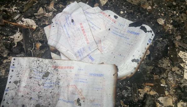 ����^�󣬚�����Ʊ��(j��)���DƬ���ԾW(w��ng)�j