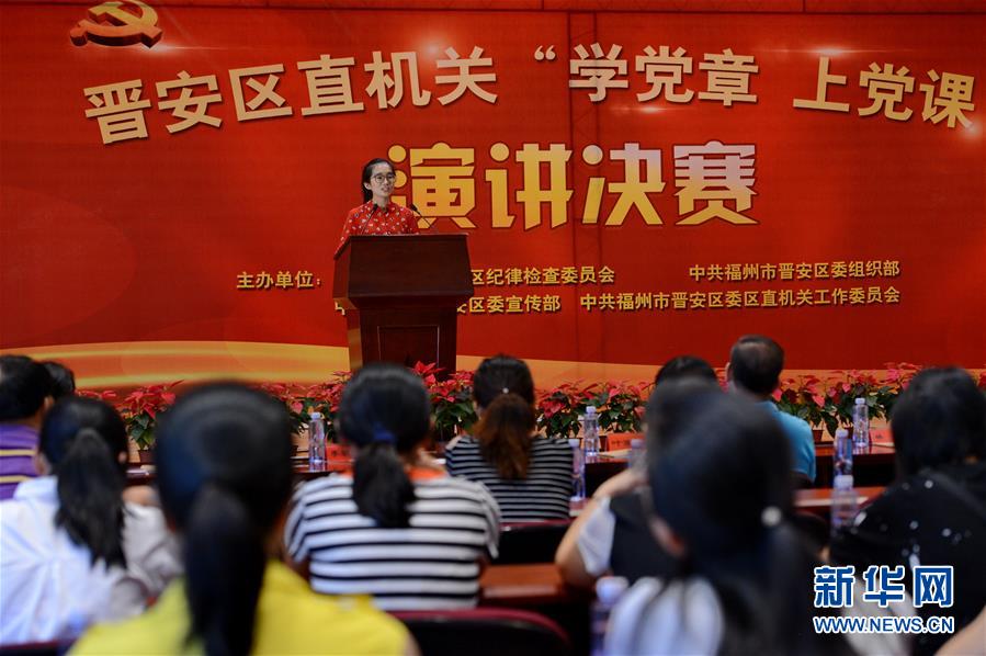 ���ݏV���_չ�W�h�����h�o�������