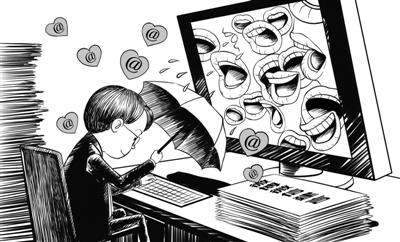 一些官員在網(wǎng)上很容易掉入禍從口出的“怪圈” 一些官員在網(wǎng)上很容易掉入禍從口出的“怪圈”
