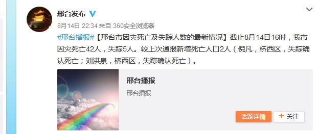 �ӱ����_(t��i)�靳��(z��i)������42������5��ʧۙ