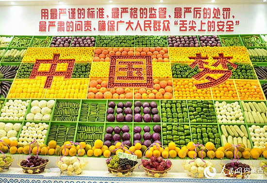 ���·�(gu��)������(sh��)�`����(n��i)�ɹ�ƪ��?j��)?n��i)�ɹţ������l(f��)�P(y��ng)���ɹ��R������ �������M(j��n)���o��(c��)�ĸ�