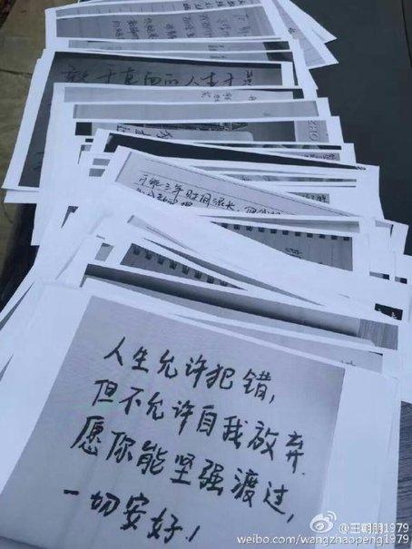 ͬ�W���԰l���Ą��š�