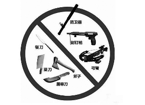 �������c(di��n)�t(y��)Ժ��ԇ�c(di��n)���z �Ƿ��y�������ߌ�����