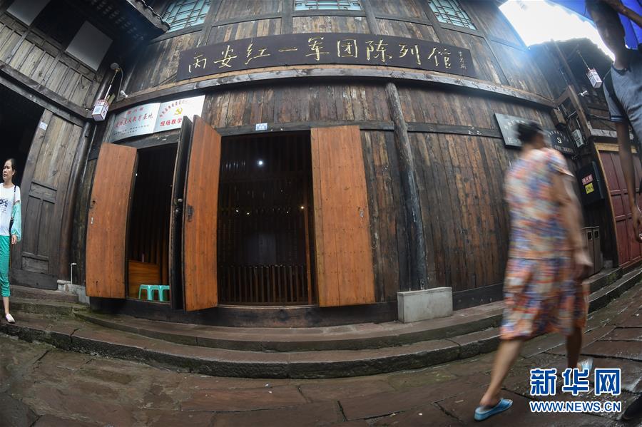 ̽�L��ˮ�tһ܊�F(tu��n)����^