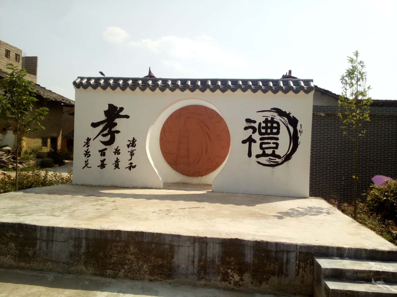 【網(wǎng)絡(luò)媒體走轉(zhuǎn)改】老榕樹守護(hù)下的世外桃源——烏逕鎮(zhèn)田心村 【網(wǎng)絡(luò)媒體走轉(zhuǎn)改】老榕樹守護(hù)下的世外桃源——烏逕鎮(zhèn)田心村