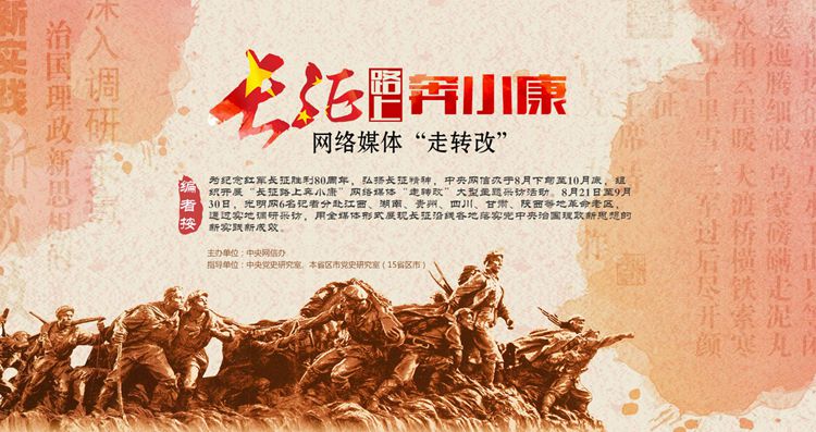 ���W�jý�w���D�ġ�VR��Ʒ| ���С�������