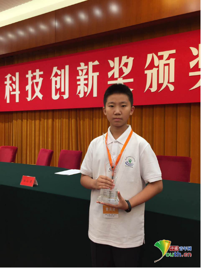 “00后小發明家”王梓任:用科學夢點燃青春理想