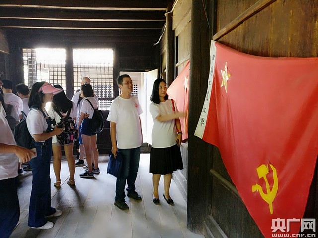 【網絡媒體走轉改】不忘初心見證湖南小康之路 【網絡媒體走轉改】不忘初心見證湖南小康之路