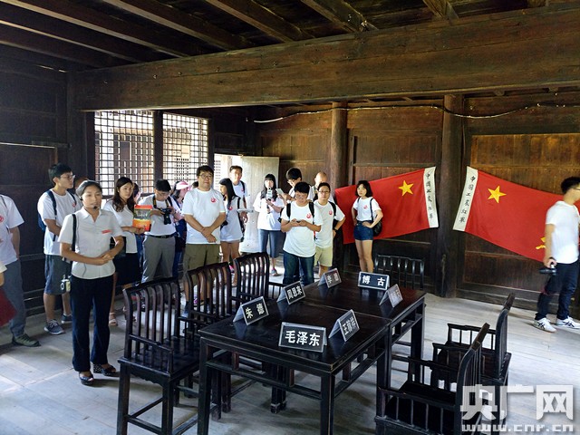 【網絡媒體走轉改】不忘初心見證湖南小康之路 【網絡媒體走轉改】不忘初心見證湖南小康之路