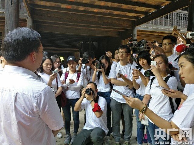 【網絡媒體走轉改】不忘初心見證湖南小康之路 【網絡媒體走轉改】不忘初心見證湖南小康之路