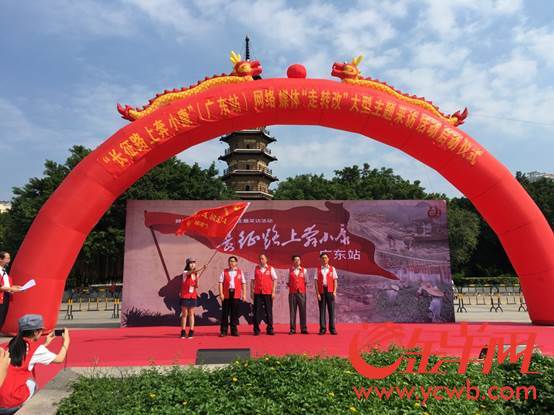 ���W(w��ng)�j(lu��)ý�w���D(zhu��n)�ġ���ĪԹ����F���_���� �L���������I(l��ng)���۴��Óؚ����(ji��n)��(zh��n)