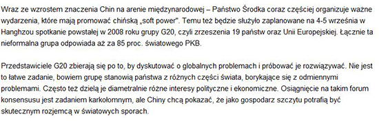 �DƬĬ�J(r��n)��(bi��o)�}