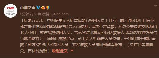 ������Ҫ���Ї�ʹ�ßo�˙C�I�ȳ��������ˆT