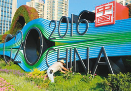 G20���ݷ��չ�F(xi��n)�Ї��B(t��i)��