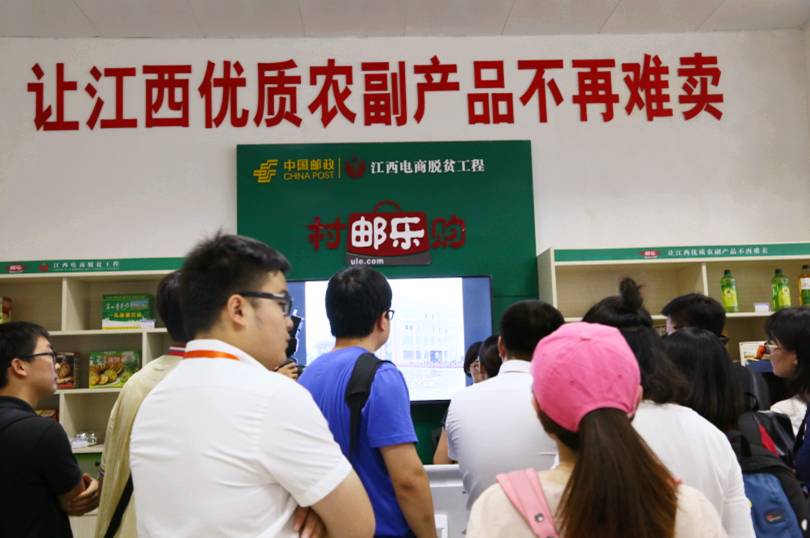 一大波媒體人吐露心聲,走好新長(zhǎng)征的“三條路” | 傳播君走轉(zhuǎn)改觀察