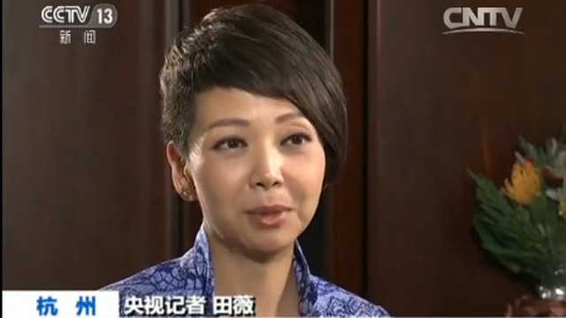 ��G20���ݷ�������L�Ϸǿ��y���R�����d���罛�� �Ї��o���ˡ��Ї�������