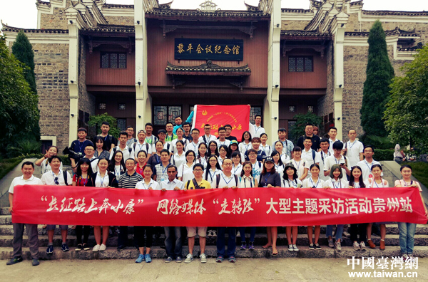 ���L��·�ϱ�С�����W�jý�w�����D�ġ��������}���L�F����M�F����ƽ�����ܼtɫ�vʷ���� �����l������